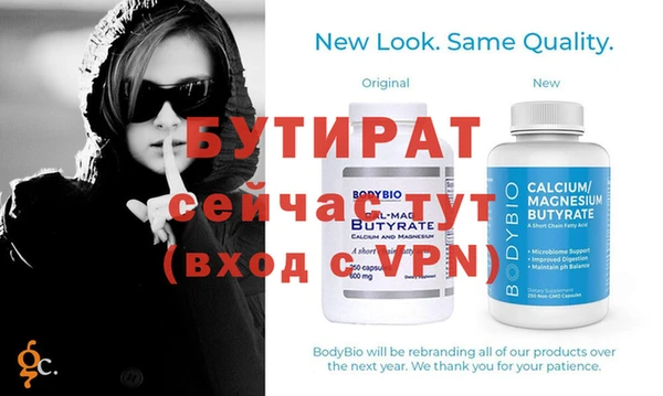 mix Зерноград