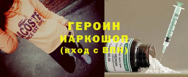 mix Зерноград