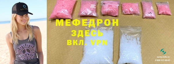 mix Зерноград