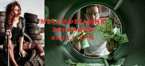 mix Зерноград