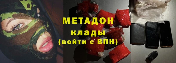 МДПВ Грязи