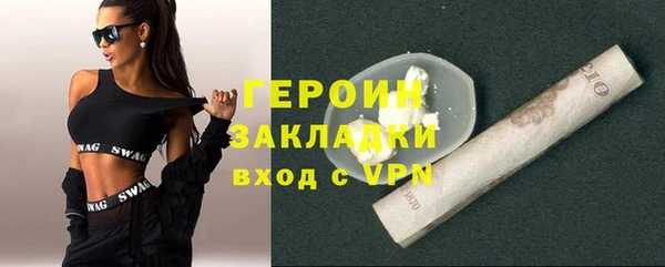mix Зерноград