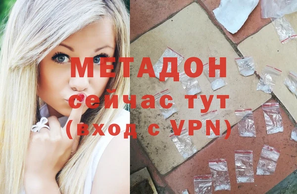 мескалин Иннополис