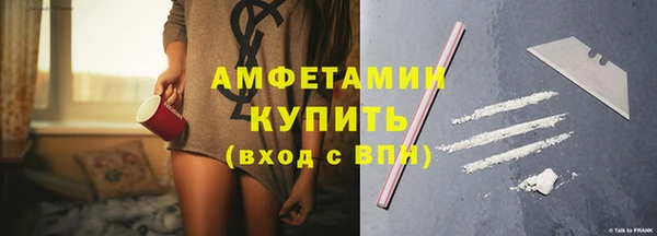 mix Зерноград
