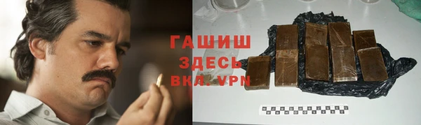 мяу мяу мука Инсар