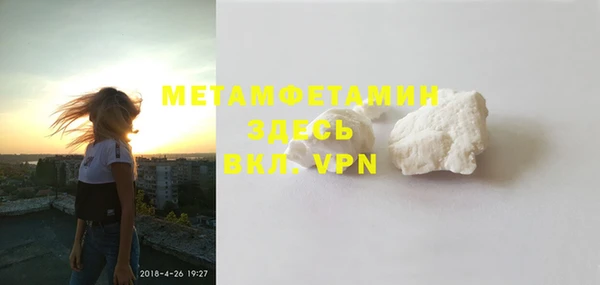 a pvp Инта
