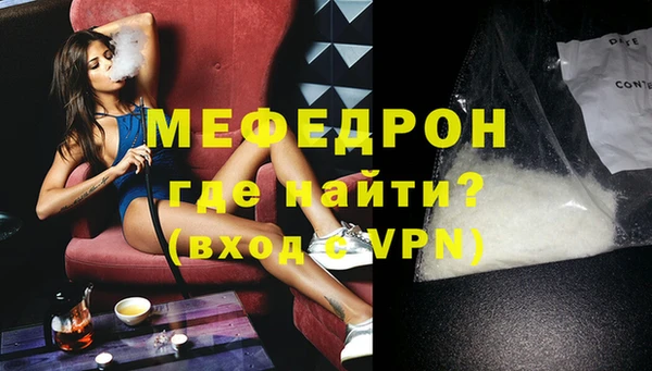 mix Зерноград