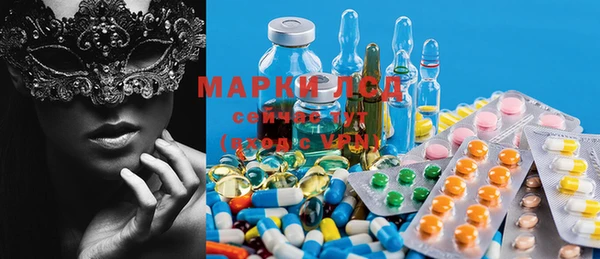 mix Зерноград