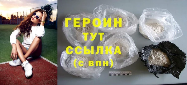 МДПВ Грязи