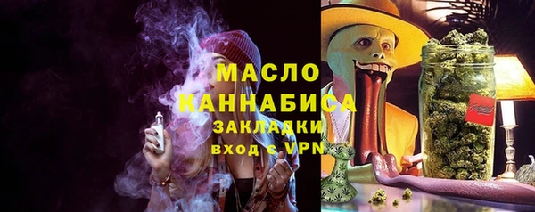 mix Зерноград