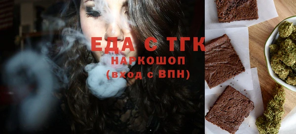 mix Зерноград
