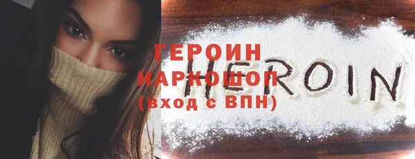 mix Зерноград