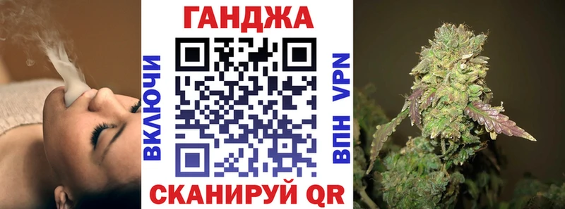 Бошки Шишки планчик  Кимовск 